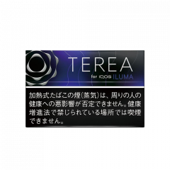 Terea Black Purple Menthol